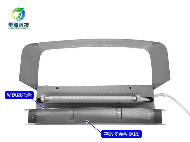 景隆滅蠅燈廠家