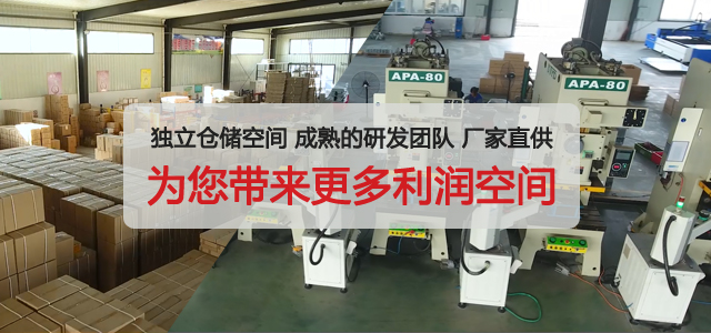 行業(yè)深耕，景隆廠家直供 一手貨源